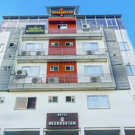 Hotel Shree Meghdootam Bhopal Eksteriør bilde