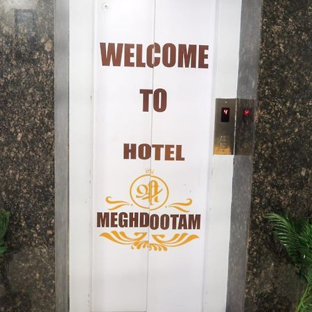 Hotel Shree Meghdootam Bhopal Eksteriør bilde