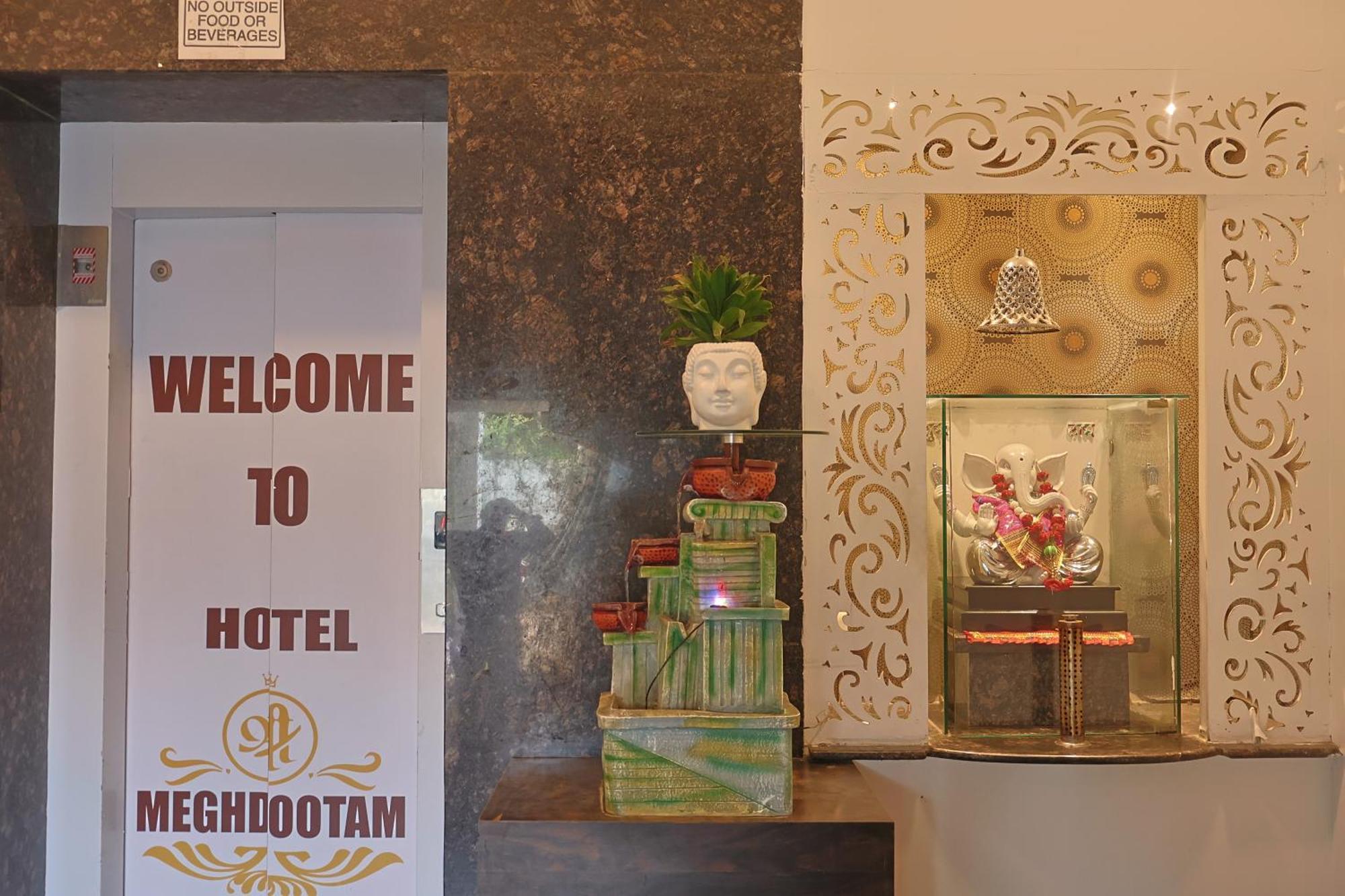 Hotel Shree Meghdootam Bhopal Eksteriør bilde