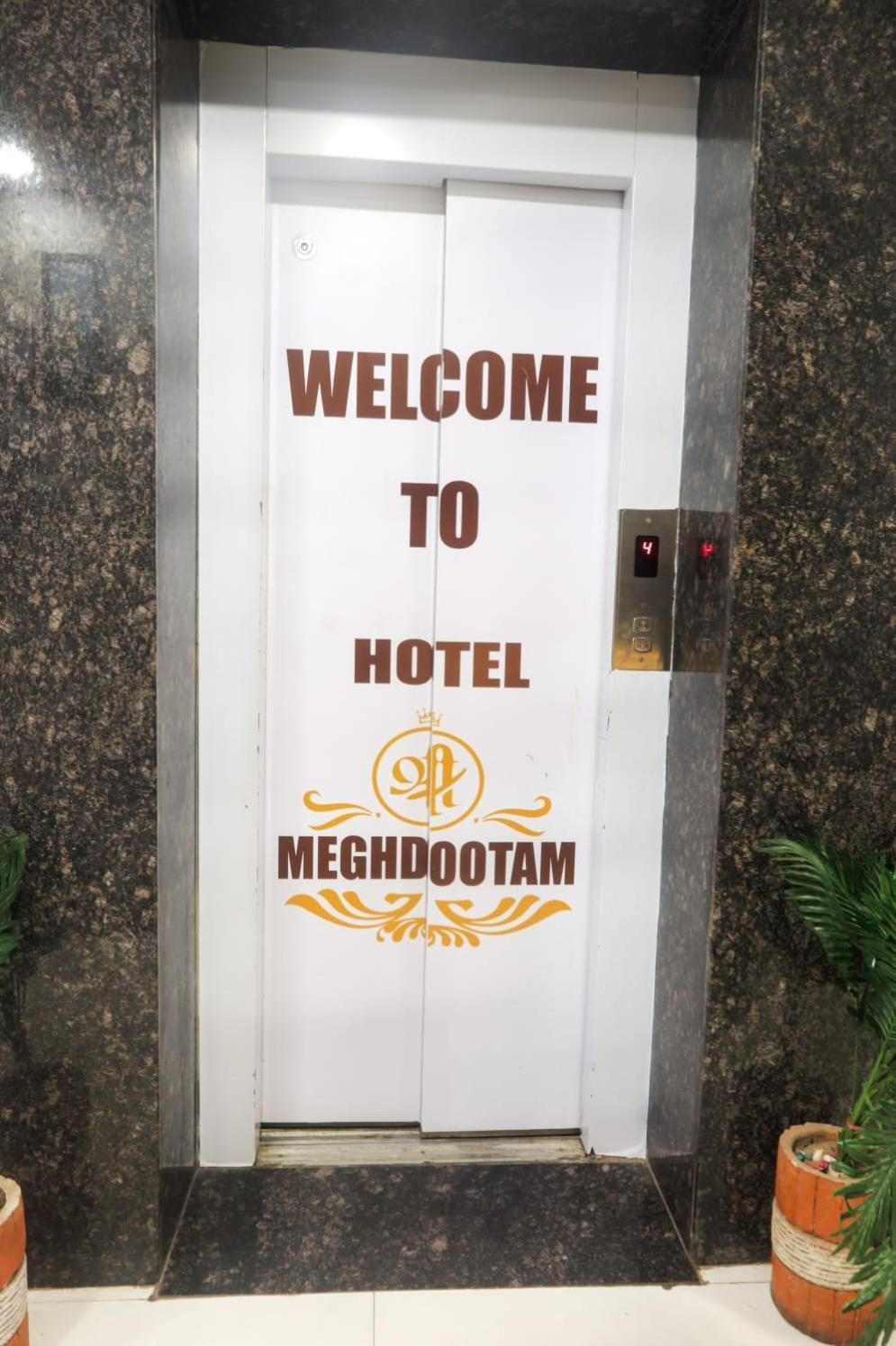 Hotel Shree Meghdootam Bhopal Eksteriør bilde